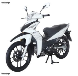 LIFAN LF125-26C